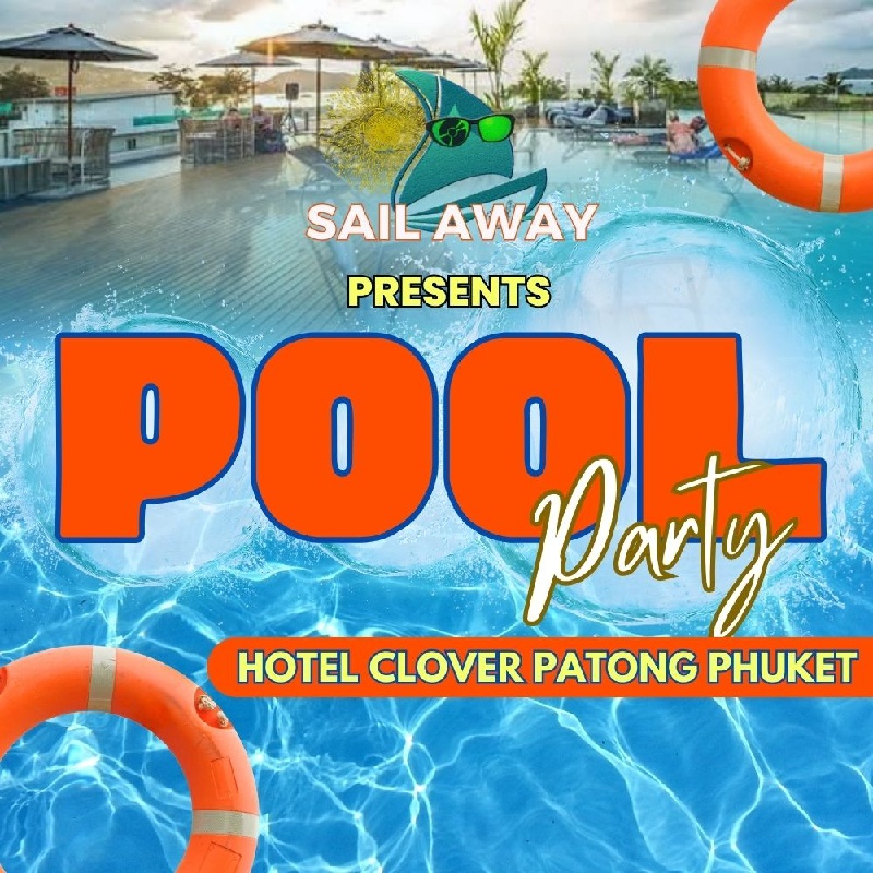 sailaway-present-pool-party